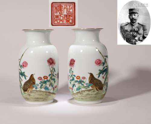 PRESIDENT CAOKUN CUSTOM-MADE PAIR OF CHINESE PORCELAIN FAMIL...