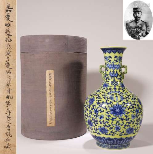 CHINESE PORCELAIN YELLOW GROUND BLUE AND WHITE FLOWER HANDLE...