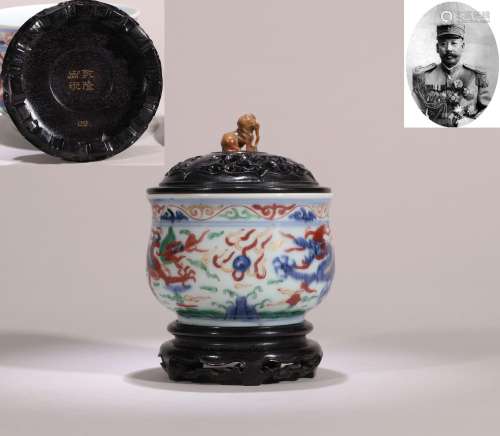 CHINESE PORCELAIN WUCAI DRAGON ROUND CENSER WITH ROSEWOOD LI...