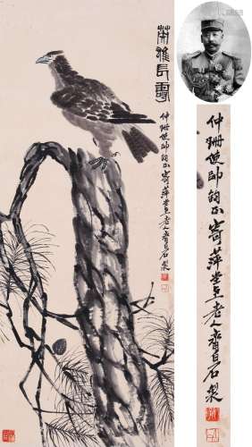 CHINESE SCROLL PAINTING OF EAGLE ON TREE SIGNED BY QI BAISHI