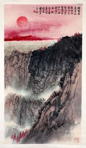 CHINESE SCROLL PAINTING OF MOUNTAIN VIEWS SIGNED BY FU BAOSH...