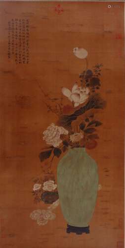 CHINESE SCROLL PAINTING OF FLOWER IN VASE SIGNED BY JIANG TI...
