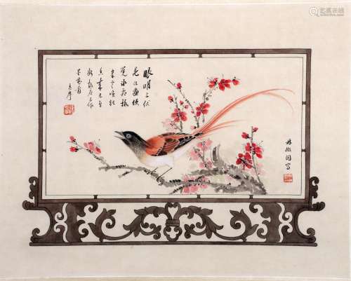 CHINESE TABLE SCREEN WITH PAINTING OF BIRD AND FLOWER SIGNED...