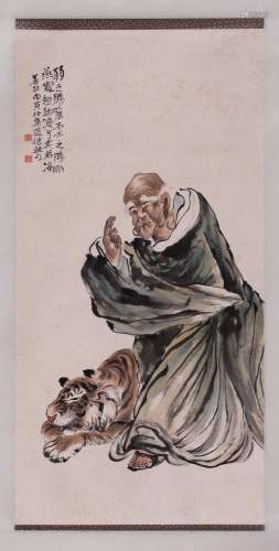 CHINESE SCROLL PAINTING OF LOHAN AND TIGER SIGNED BY ZHANG S...