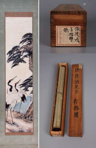 CHINESE SCROLL PAINTING OF CRANE AND PINE SIGNED BY XU BEIHO...