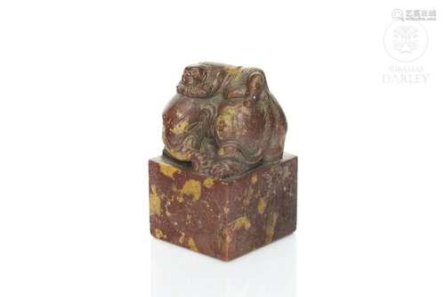 Carved stone seal 'Shoushan', Qing dynasty