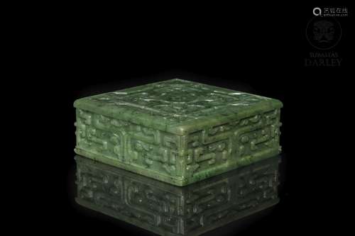 Carved green jade box, 19th - 20th century