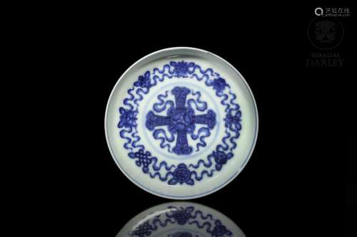 Bowl for brushes in blue and white porcelain, with Qianlong ...