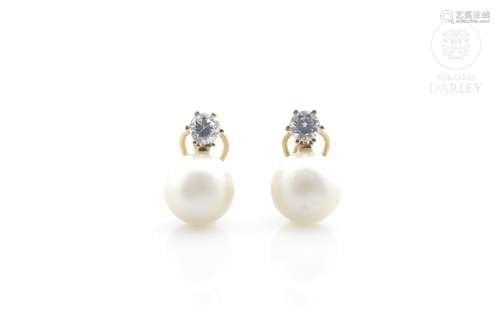 18k yellow gold earrings with cultured pearls