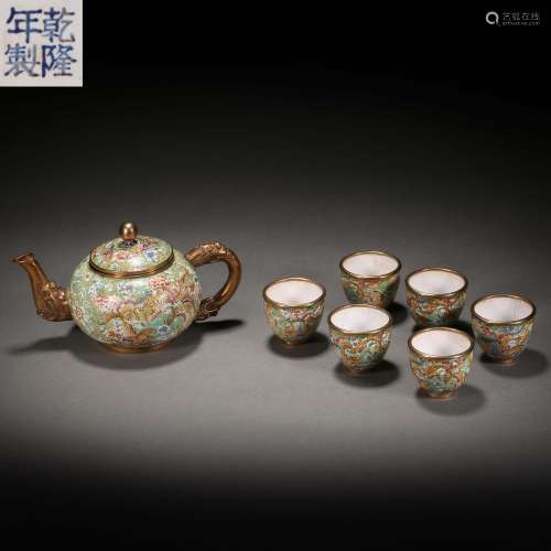 Qing Dynasty,Painted Enamel Dragon Pattern Holding Pot