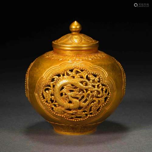 Ming Dynasty or Before,Gold Dragon Pattern Open Work Buddha'...