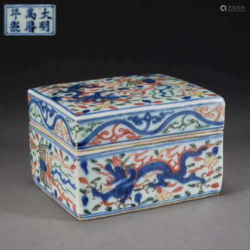 Ming Dynasty,Multicolored Dragon Pattern Powder Box