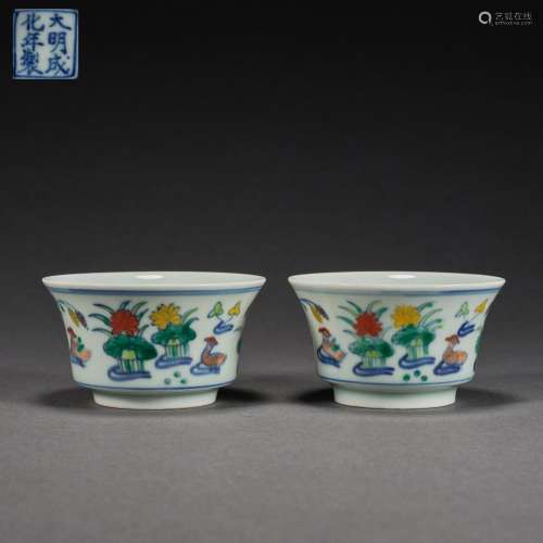 Ming Dynasty,Fighting Colors Flower Cup