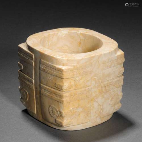 Ming Dynasty or Before,Hetian Jade Cong