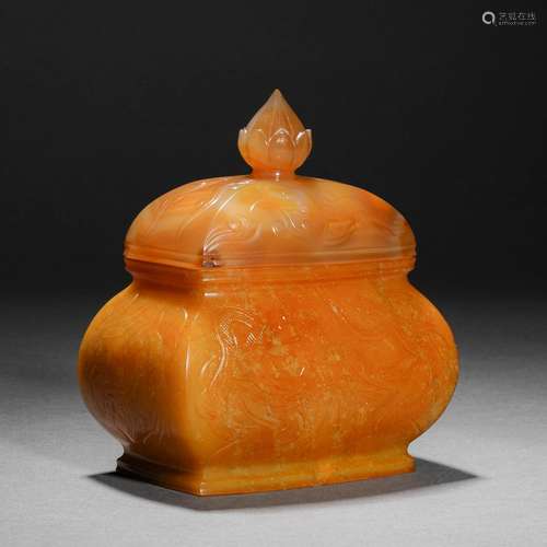 Ming Dynasty or Before,Hetian Jade Dragon Pattern Agate Bott...