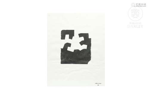 Eduardo CHILLIDA (1924 - 2002) "Idazki", 1971