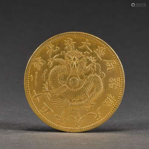 Coin of the Republic of China
