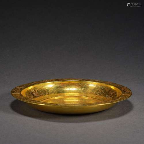 Ming Dynasty of Before,Golden Beast Pattern Plate
