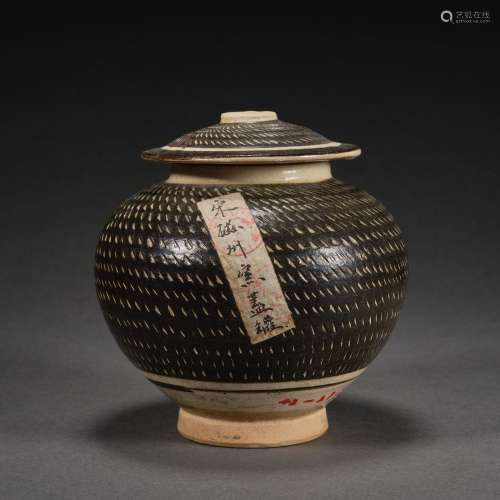 Ming Dynasty of Before,Cizhou Kiln Jar