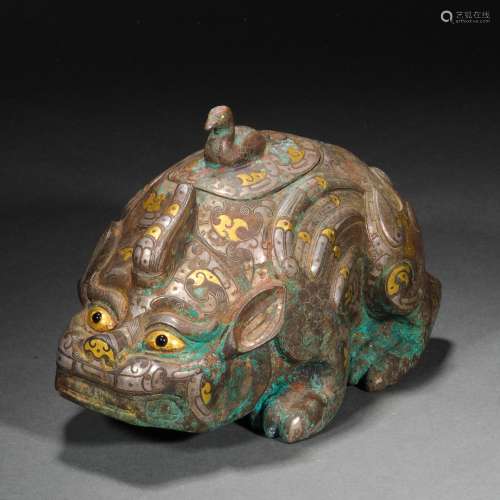 Ming Dynasty of Before,Inlaid Gold and Silver Beast Head Aro...