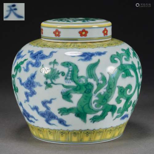Ming Dynasty,Fighting Colors Flower Tianzi Jar