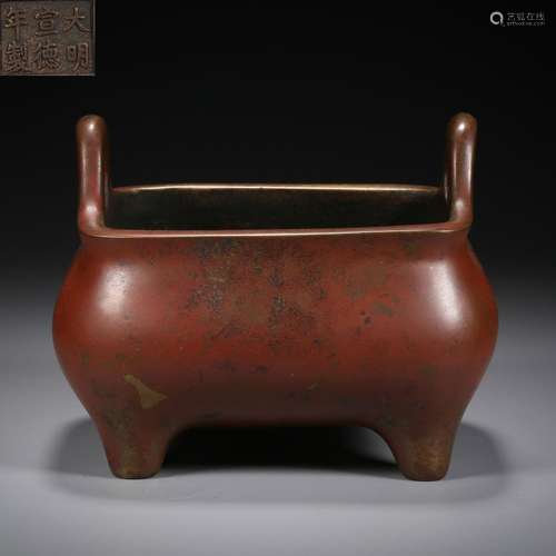 Ming Dynasty,Copper Double-Ear Four-Legged Furnace