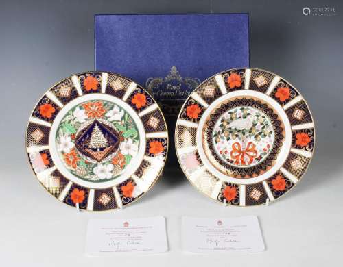 Two Royal Crown Derby limited edition Christmas plates