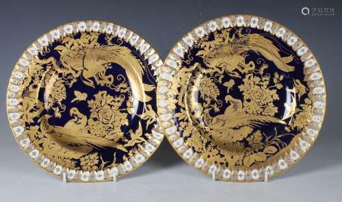 A pair of Royal Crown Derby cobalt blue ground Gold Aves pat...