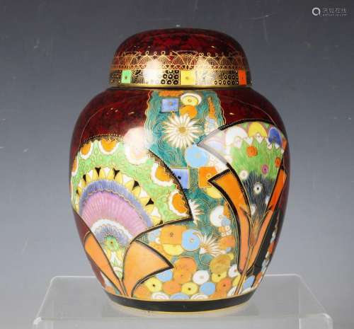 A Carlton Ware Art Deco Egyptian Fan pattern ginger jar and ...