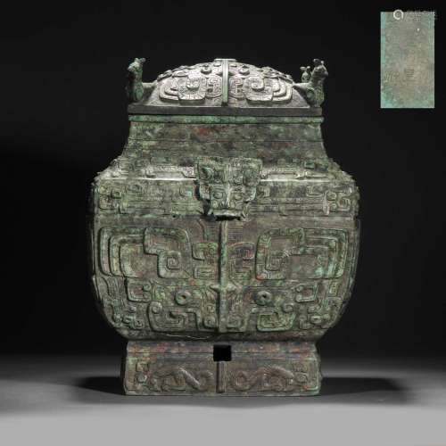 Ming Dynasty of Before,Bronze Beast Pattern Vessel