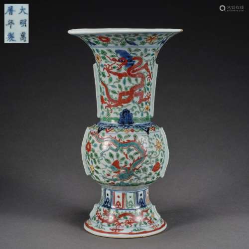 Ming Dynasty,Multicolored Dragon Pattern Vessel