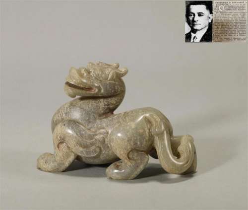 Han Dynasty Jade Mythical Beast "Pi-Hsieh"