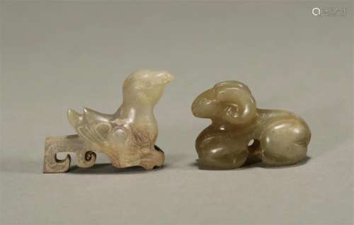 A group of jade ornaments from the Han Dynasty