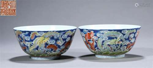 "Qing Qianlong year" blue sea dragon grain bowl pa...
