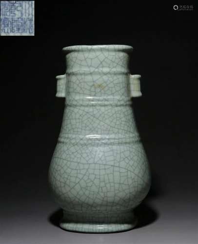 Song dynasty imperial kiln double er bottle