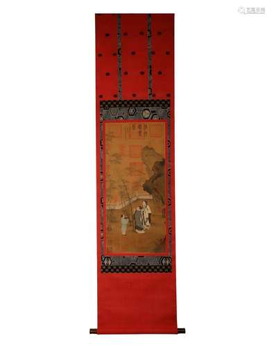 Southern and Northern Dynasties Zhang Seng you figure silk b...