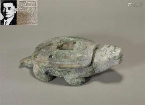 Jade turtle of Shang Dynasty