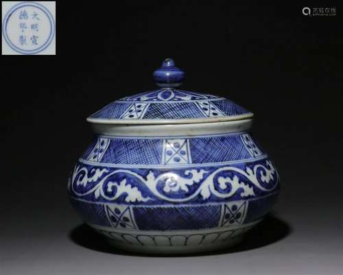 Qing Kangxi blue and white cover jar