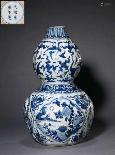 "Qing Dynasty Wanli years made" blue and white eig...