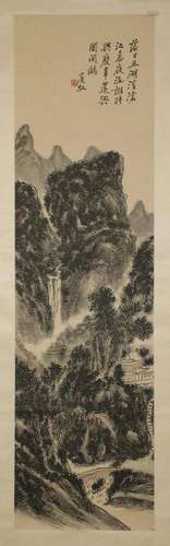 Huang Binhong landscape paper vertical shaft