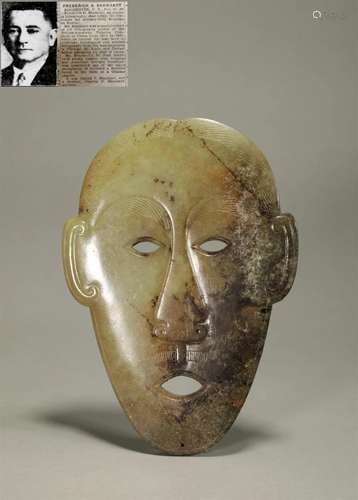 Western Zhou jade face