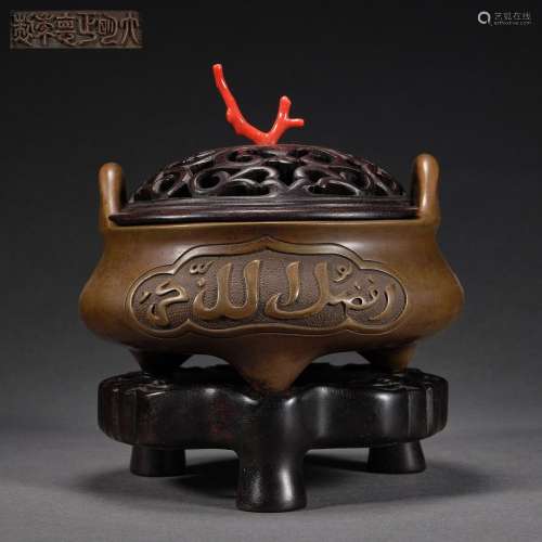 Qing Dynasty,Copper Double-Ear Three-Legged Furnace