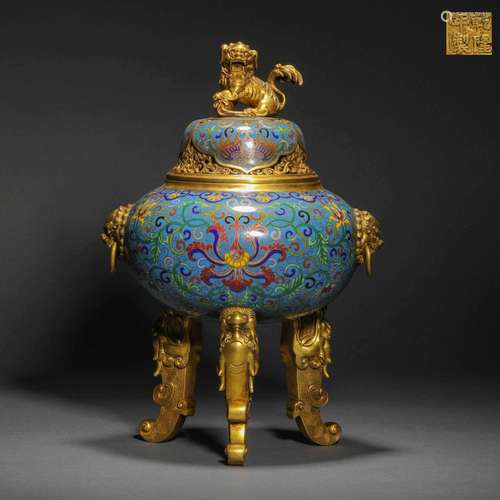 Qing Dynasty,King Sky Blue Flower Beast Head Aromatherapy Fu...