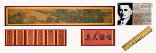 Ming Dynasty Qiu Ying green landscape silk scroll