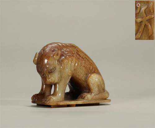 Yuan dynasty Hua ai beast boutons