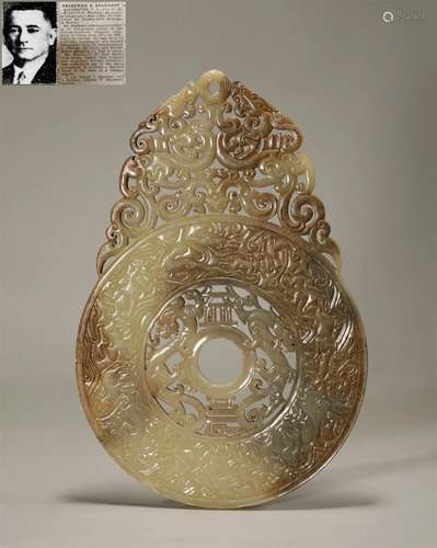 Han Dynasty Dragon Patterned Jade Bi