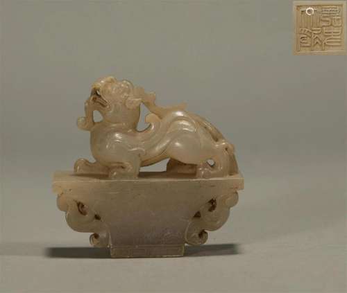 Han dynasty Tianlu button jade seal