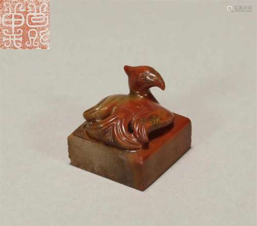 Agate phoenix-printed in the Han dynasty