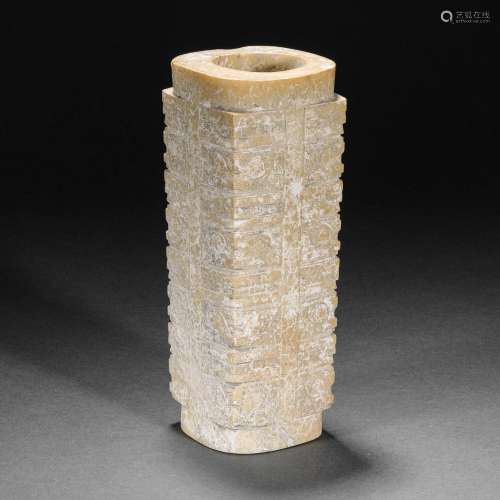 Ming Dynasty of Before,Hetian Jade Cong