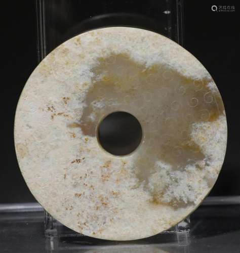 Han Dynasty Jade Bi